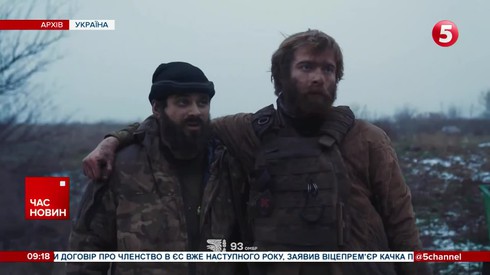 Смотреть
