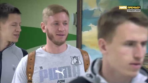 Смотреть