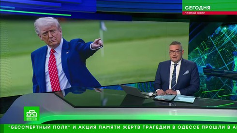 Смотреть
