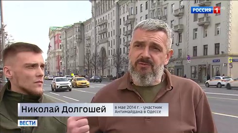 Смотреть