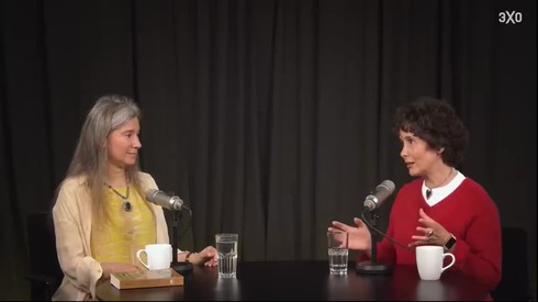Смотреть