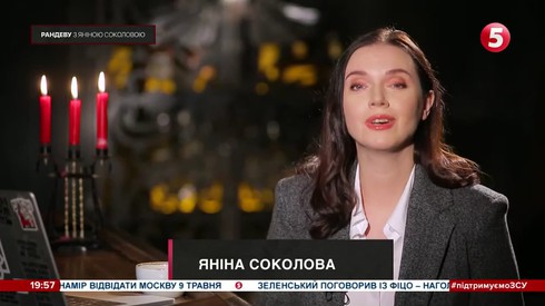 Смотреть