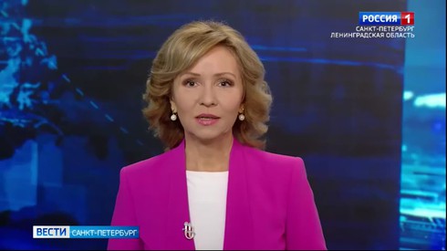 Смотреть