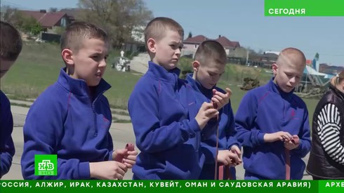 Смотреть