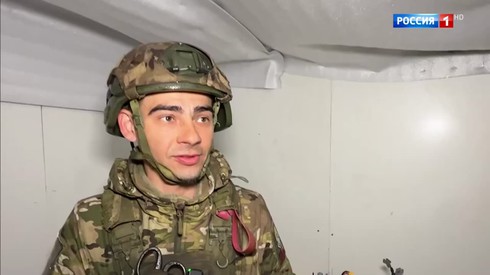 Смотреть