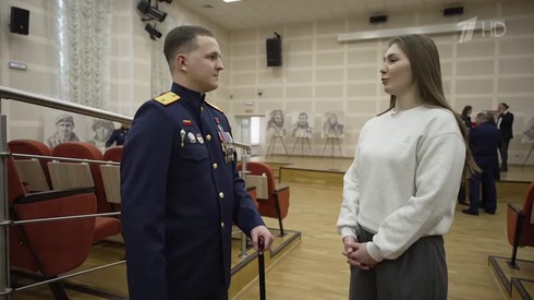 Смотреть