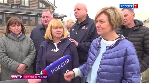 Смотреть