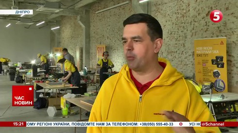 Смотреть