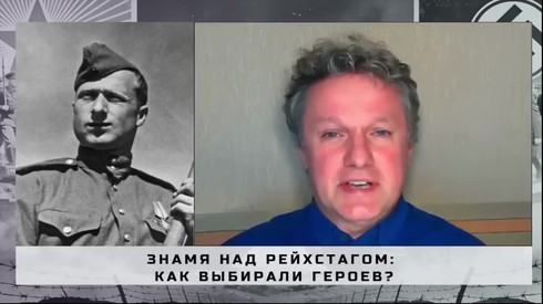 Смотреть