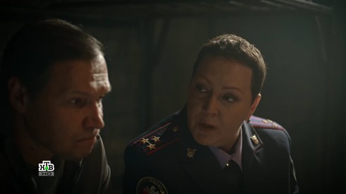 Смотреть