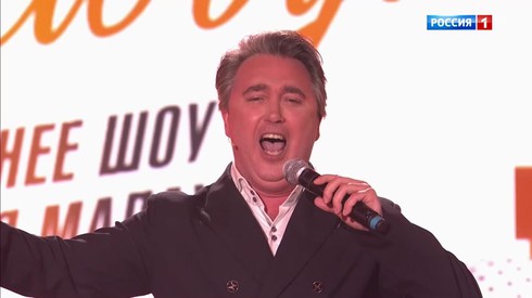 Смотреть