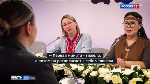 Смотреть