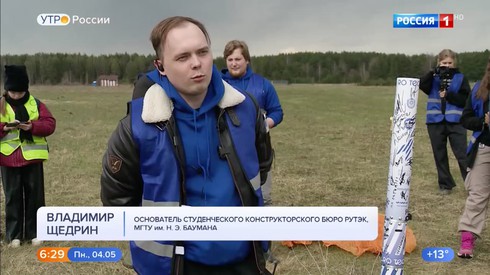Смотреть