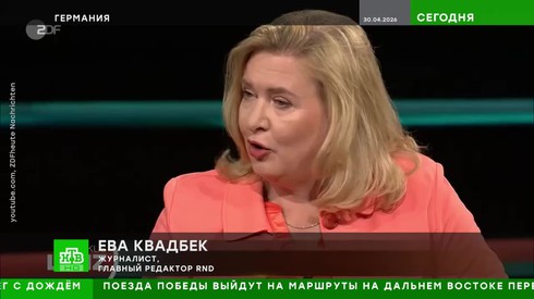 Смотреть