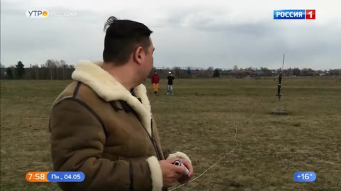 Смотреть