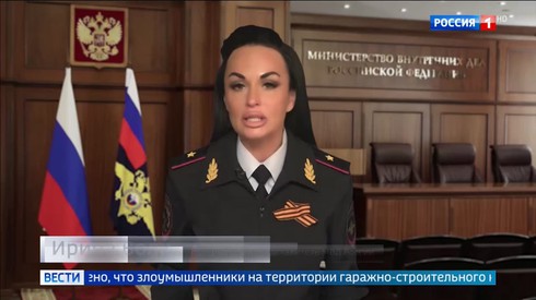 Смотреть