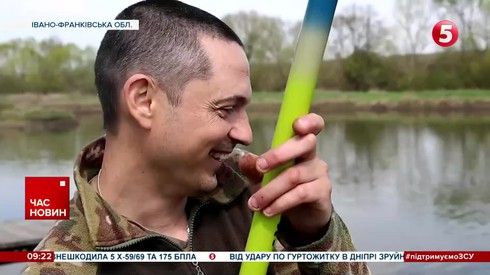 Смотреть