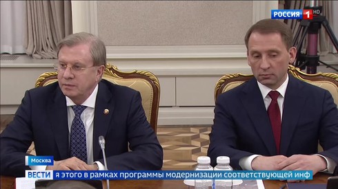 Смотреть