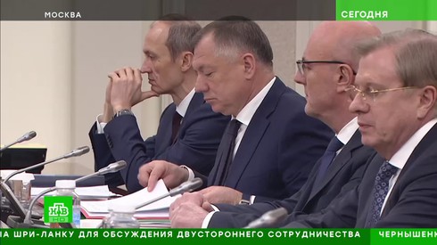 Смотреть