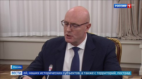 Смотреть