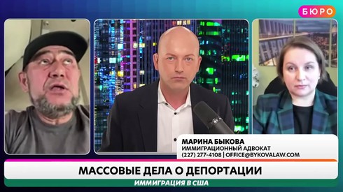 Смотреть