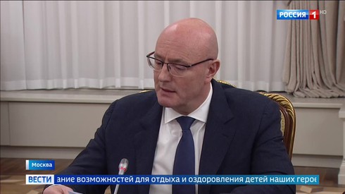 Смотреть