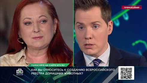 Смотреть