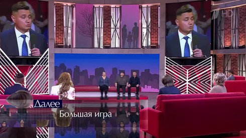 Смотреть