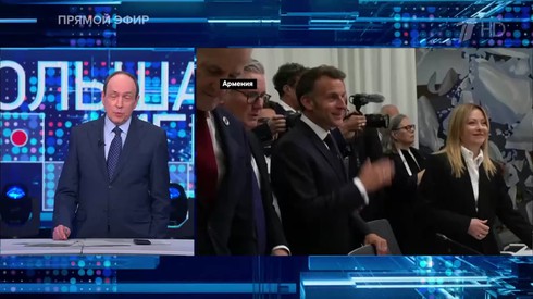 Смотреть