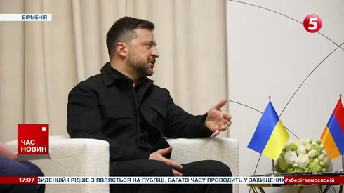 Смотреть