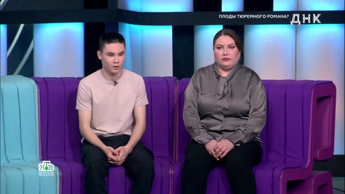 Смотреть