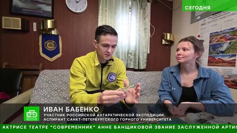 Смотреть