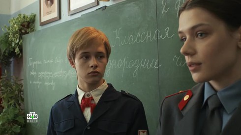 Смотреть