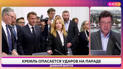 Смотреть
