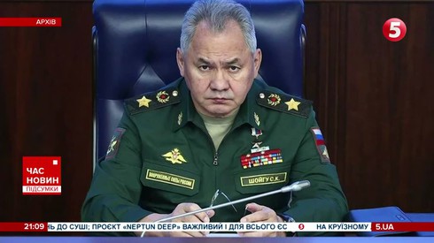 Смотреть