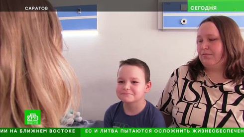 Смотреть