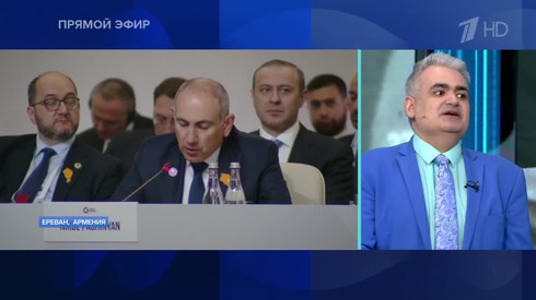 Смотреть