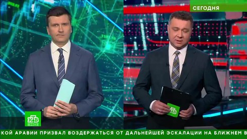 Смотреть