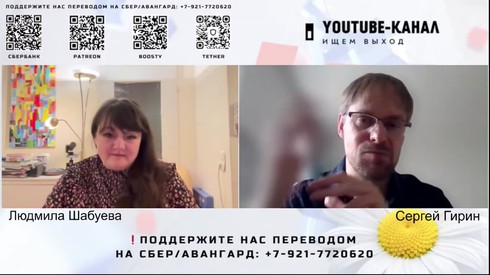 Смотреть