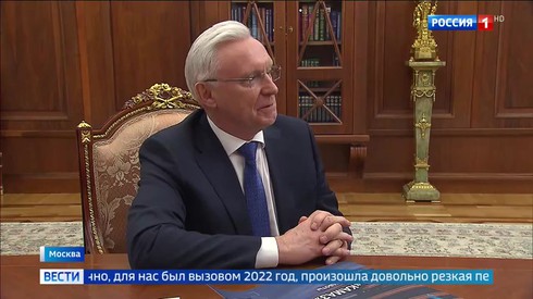 Смотреть