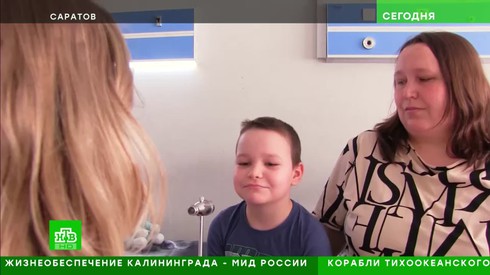 Смотреть