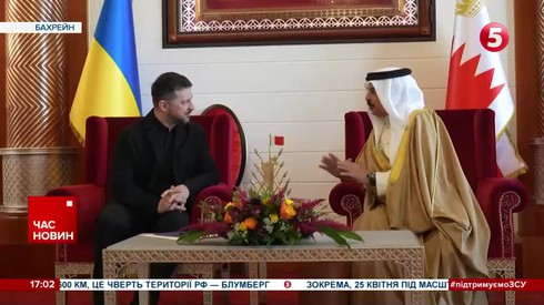 Смотреть