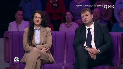 Смотреть