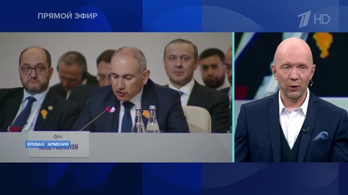 Смотреть