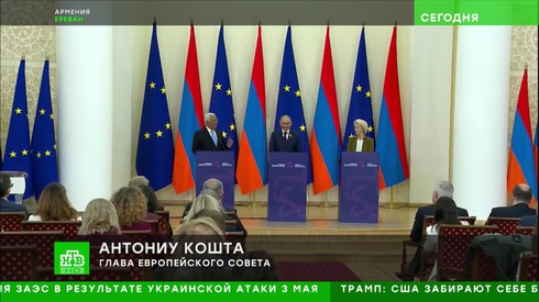 Смотреть