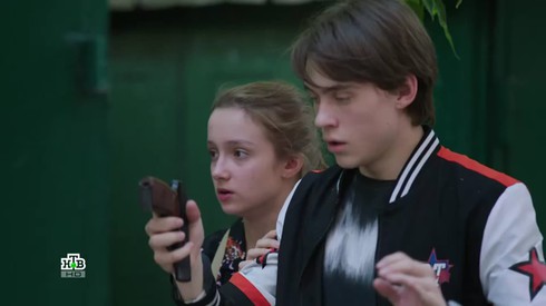Смотреть