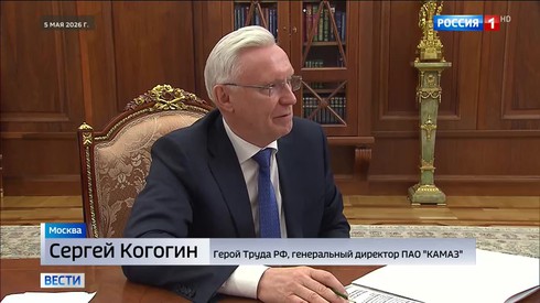 Смотреть