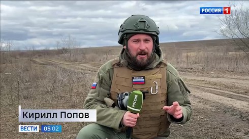 Смотреть