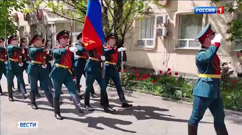 Смотреть