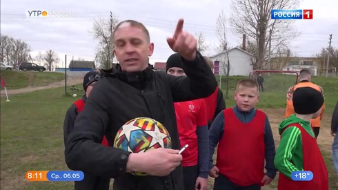 Смотреть